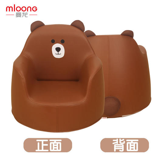 曼龙咘咘同款儿童沙发婴儿卡通女孩男孩宝宝懒人座椅小沙发公主凳 商品图9