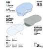 正安优选「 MIANDO绵豆枕」肉感棉符合人体工学设计，触感细腻，放松肩颈 商品缩略图7