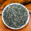 【宜昌助农馆】十八湾 明前毛尖绿茶芽茶毛尖王 125g/袋 商品缩略图1