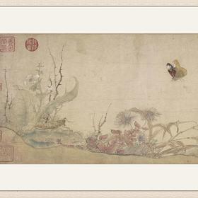 【定制书画】（北宋）赵昌《写生蛱蝶图》镜片镶画框 成品 馆藏书画Gao仿复制艺术品（付款后28天内发货，顺丰快递请当场拆箱验收）