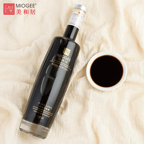 【美和居-直接喝的醋】三年陈酿500ml山西特产老陈醋手工酿造