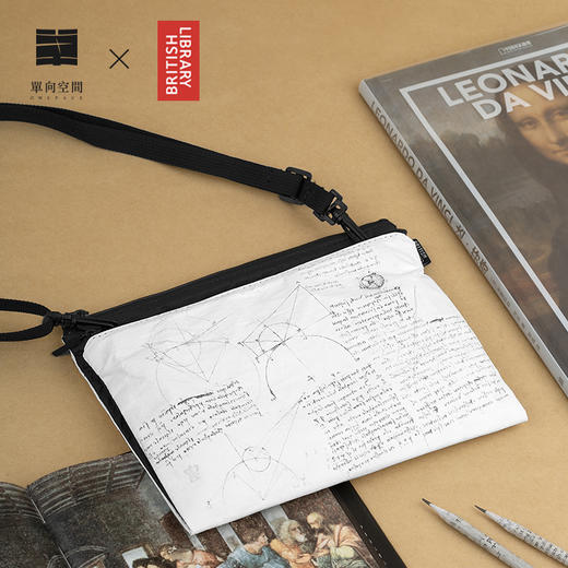 OWSPACE 单向空间 x 大英图书馆 达芬奇手稿收纳包 商品图1
