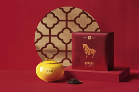 八马信记号|普洱熟茶 信记号小如意（6克*23包） C13925