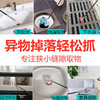下水道管道疏通器马桶堵塞家用通厕所神器神爪疏通下水道专用工具 商品缩略图4