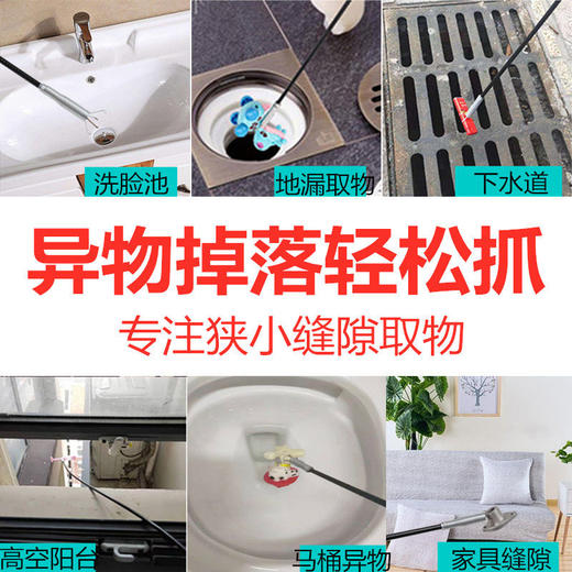 下水道管道疏通器马桶堵塞家用通厕所神器神爪疏通下水道专用工具 商品图4