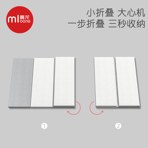 曼龙宝宝爬行垫加厚PU折叠垫4CM婴儿游戏地垫垫子儿童爬爬垫 商品图2