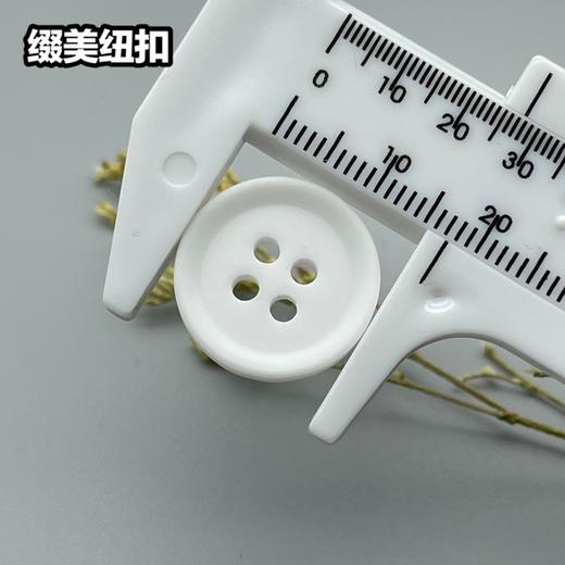 S2283(整包购买) 商品图5