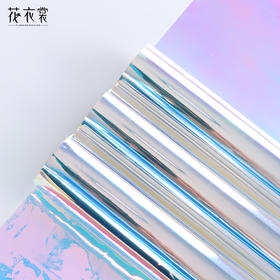 幻彩膜卷（50CM*10YDS,2.5丝厚）