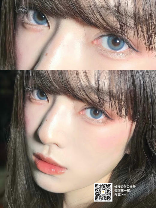 snow雪泡泡【硅水凝胶】 商品图0