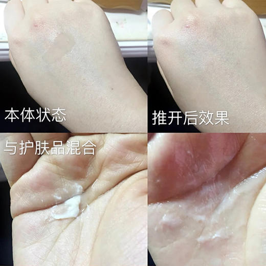 日本HABA鲨烷油 SQ净白美容油15ml/30ml 精华油 提亮舒润敏感肌鲨烷油 商品图2