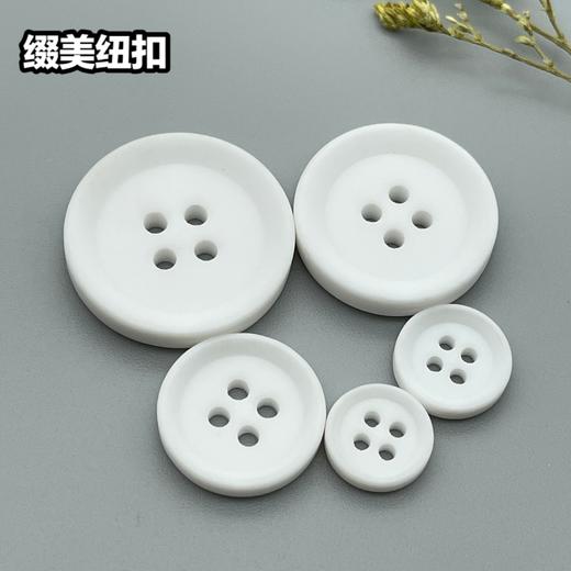 S2283(整包购买) 商品图2