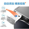 海尔洗烘套装FAW10986LSU1+HBNS100-Q986U1 商品缩略图3