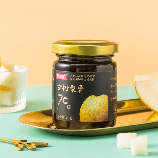 【22年新日期】梨花猫70年古树梨膏140g*3瓶 zr专享 优先发货 商品图0