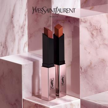 圣罗兰小粉条204#214# 商品图0