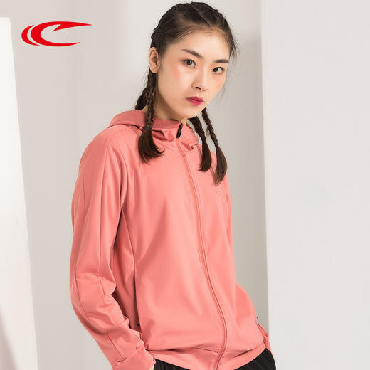 【线下同款 宽松版型 开衫设计】
赛琪女士运动卫衣171050 商品图0