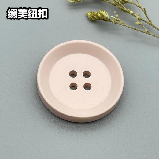 S2283(整包购买) 商品图1