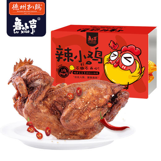 【休闲零食】鲁小吉扒小鸡五香味/甜辣味/藤椒味  300g 商品图0