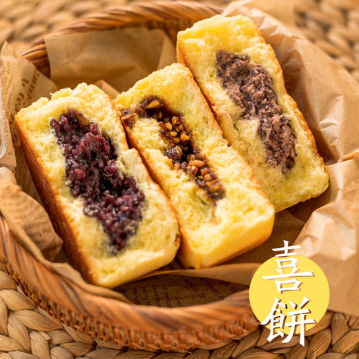 无水纯蛋和面威海喜饼 非遗技艺 京东快递（如需发顺丰请联系客服+10元运费） 商品图5