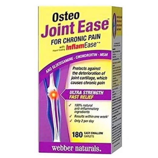 webber 维骨力180粒  （有效期至：2028年12月） 商品图3