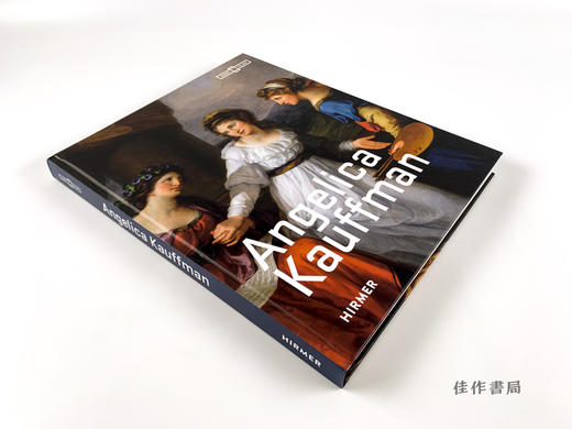 Angelica Kauffmann/安吉利卡·考夫曼 商品图1
