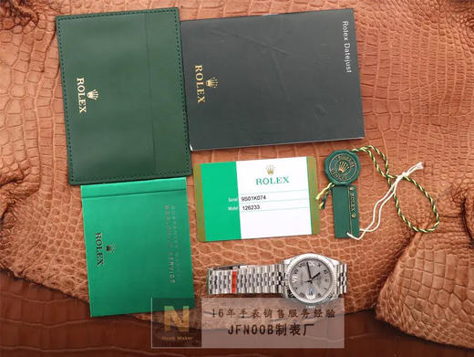 N厂劳li士，日志型系列126233男士日志型腕表，表径36mm，11.7mm厚度，原版开模3235自动机械机芯，男士腕表，自动机械机芯，精钢表带，密底。 商品图11