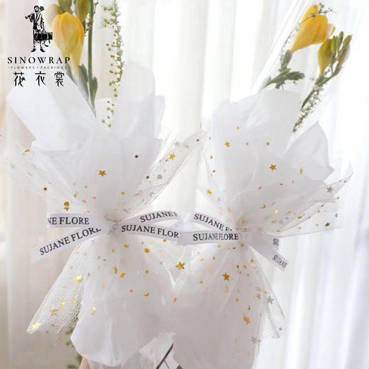 星月纱 商品图2