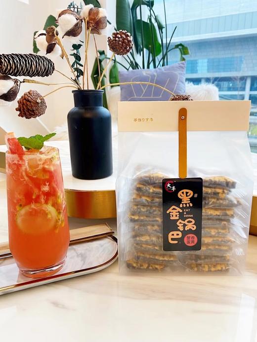 大丰黑金锅巴 商品图2