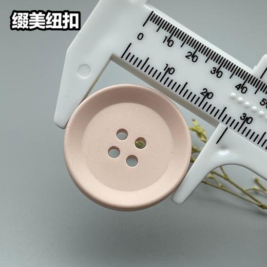 S2283(整包购买) 商品图7