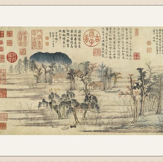 【定制书画】（元）赵孟頫《鹊华秋色图》镜片镶画框 成品 馆藏书画Gao仿复制艺术品（付款后28天内发货，顺丰快递请当场拆箱验收） 商品图0