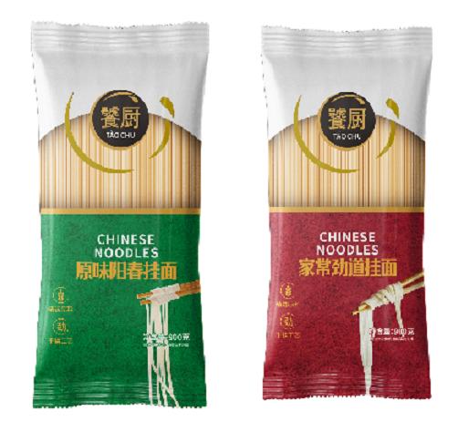 900g饕厨家常劲道挂面 商品图0