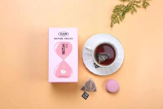 油切茶 商品图0