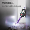 戴森Dyson 吸尘器 V11 Fluffy Extra 手持吸尘器家用除螨无线宠物家庭适用 商品缩略图2