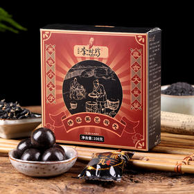  你咋又掉头发了！一次一颗它，秀发如海藻般乌黑顺滑，越早吃越好！ 