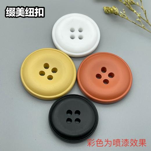 S3654(整包购买) 商品图5