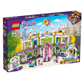 乐高LEGO 心湖城大型购物广场 LEGC41450