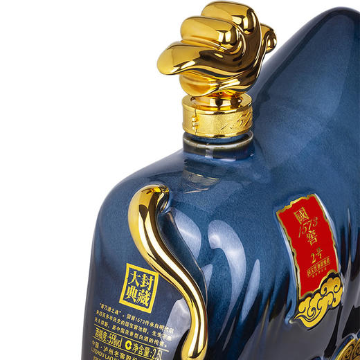 【2021年·封藏大典】55度 国窖1573春酿 牛运载瑞 2.5L 泸州老窖官方旗舰店 商品图1