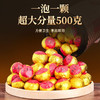 传奇会茶叶 小青柑普洱茶礼盒500g 正宗新会生晒云南宫廷普洱茶熟茶 小青桔陈皮柑普茶 商品缩略图7