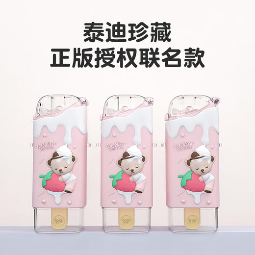 Familyout凡米粒选货模板 商品图5