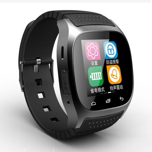 【智能手表】*M26智能手表 蓝牙通话即时提醒智能手表穿戴运动计步 商品图3