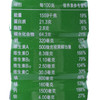 安怡（Anlene） 中国台湾 经典中老年配方奶粉(调制乳粉) 800g 商品缩略图2