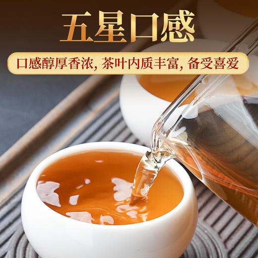 传奇会茶叶 福鼎白茶寿眉老白茶2饼装共500g（250g*2）正宗陈香紧压福建白茶茶饼2饼礼盒装 商品图2