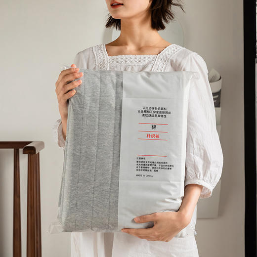 【空气层夏被】天竺棉空气层夏被轻薄全棉条纹针织棉夏被 商品图9