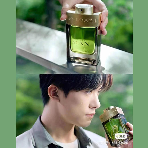 【宝格丽】城市森林男士香水 商品图0