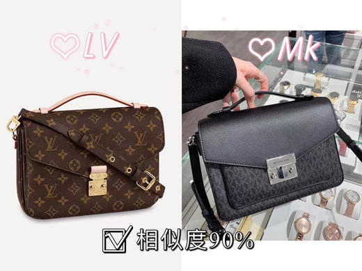 🌸MK 新款Rose Messenger女士信封手提包❗️ 商品图4