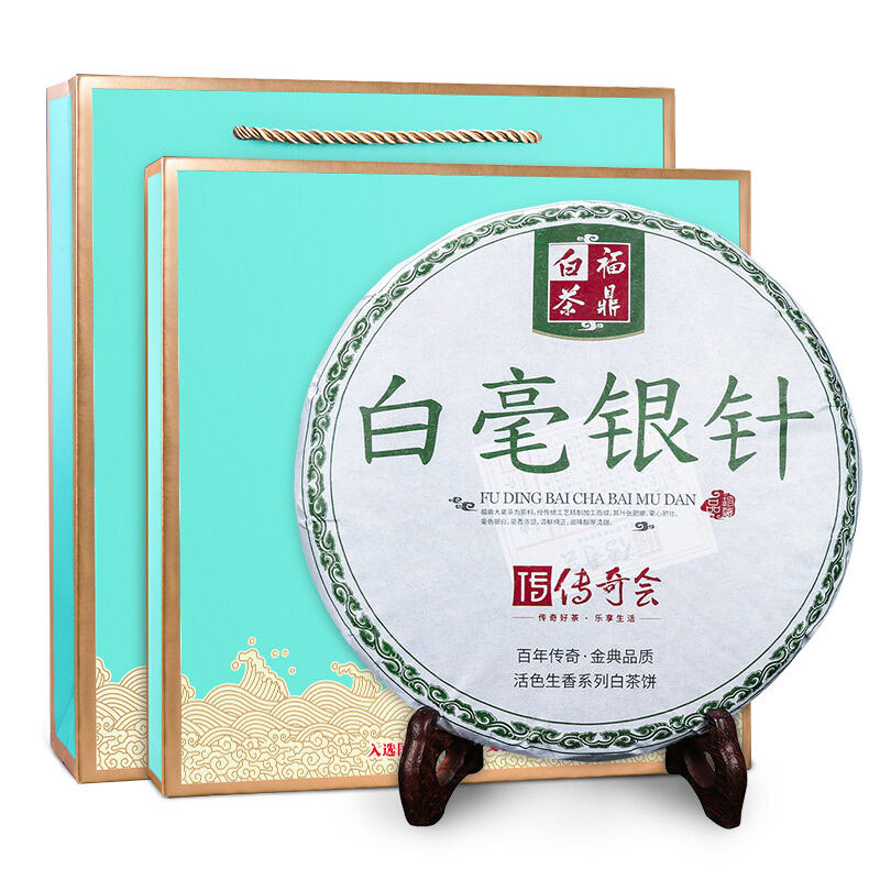 传奇会茶叶 福鼎白茶 白毫银针 陈年品质老白茶礼盒装300g