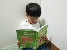 《法国版十万个为什么》非常最适宜5-12岁的孩子阅读，也适合带着书去探索大自然