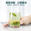 传奇会  正宗六安瓜片茶叶绿茶  雨前一级春茶 罐装礼盒装共170g 商品缩略图5