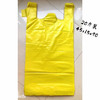 【黄.20斤装字袋】9元1斤.满300包邮 商品缩略图0