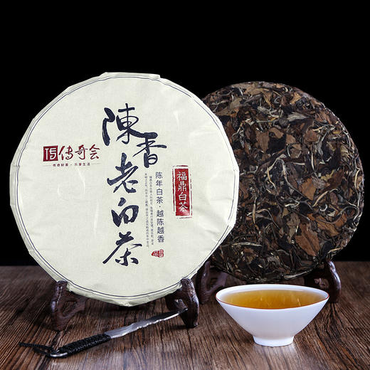 传奇会茶叶 福鼎白茶 贡眉寿眉 高山陈香老白茶礼盒装350g 商品图2