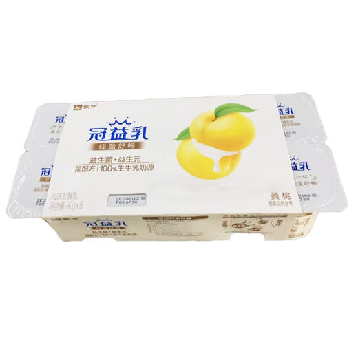 蒙牛冠益乳黄桃风味发酵乳90g*8 商品图0